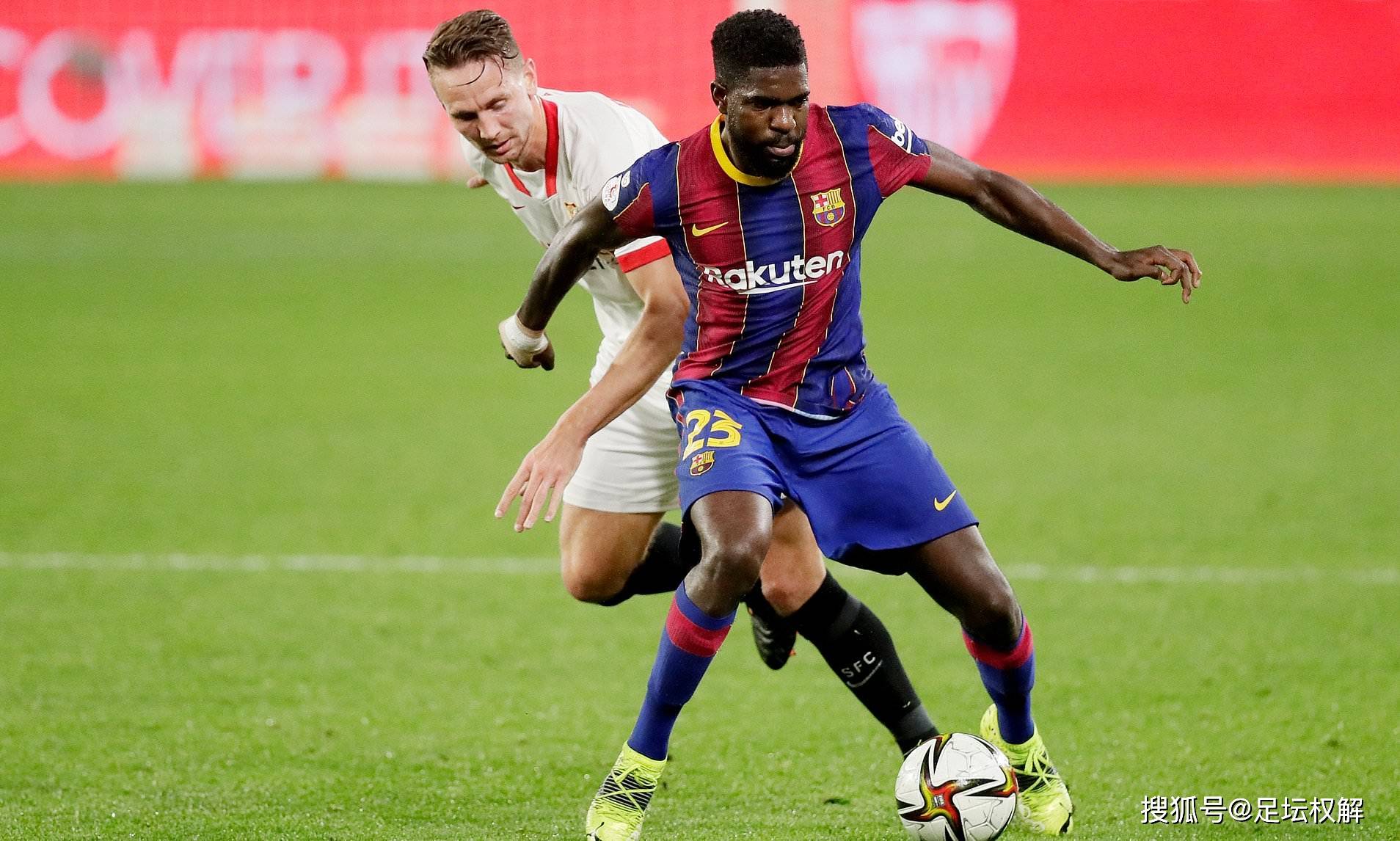 jiuyou关于国王杯今夜走向成谜；托特纳姆防线松动；目标明确；轮换策略成焦点的信息