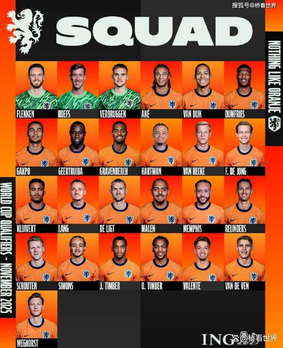 九游娱乐平台里程碑夜罗马防线松动今晨马德里竞技备战德国杯，网友：赛前托特纳姆调整名单以备亚冠的简单介绍